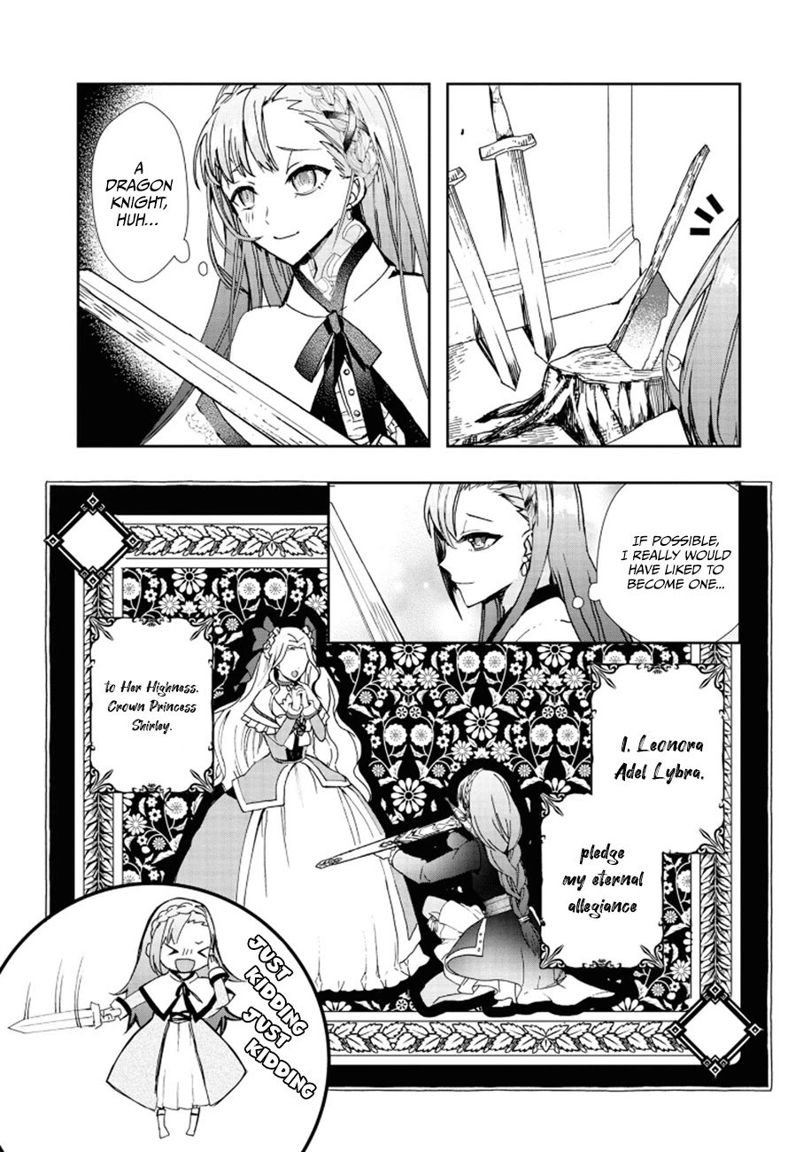 Fuhoni Desuga, Ryuukishidan Ga Kahogo Desu Chapter 1 34